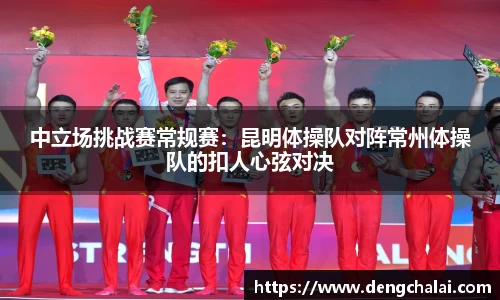 新葡萄新京8883